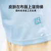 HeyBetter液氨棉儿童半袖家居服套装 商品缩略图1