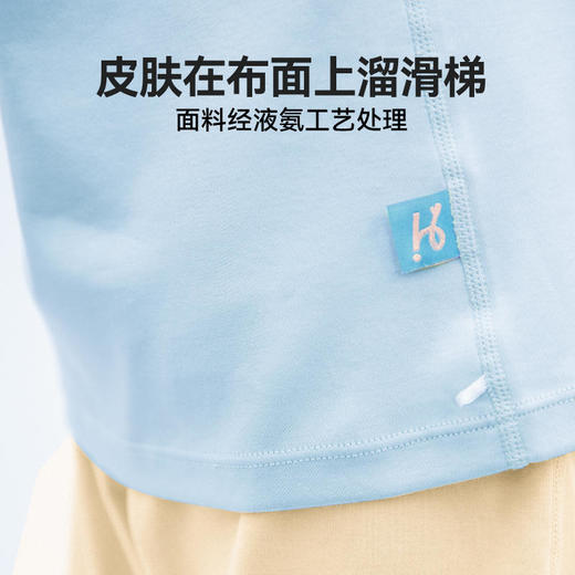 HeyBetter液氨棉儿童半袖家居服套装 商品图1
