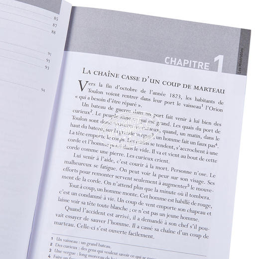 【中商原版】法语视听阅读A2 悲惨世界 T2卷 +音频 Les Misérables Cosette Hugo 法文原版 雨果 法国经典文学 商品图3