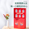 官妃燕双重溯源即食鲜燕 六瓶装 商品缩略图0