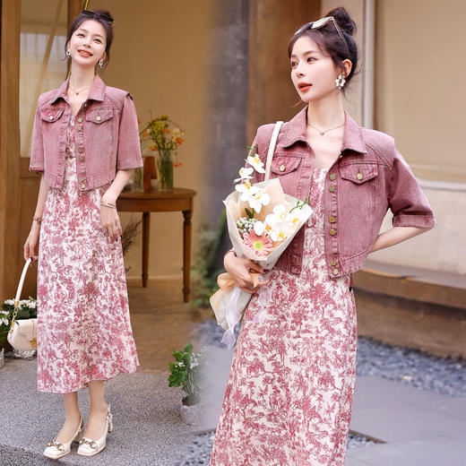 牛仔外套短袖两件套，显瘦碎花吊带连衣裙套装HR-YJLY667 商品图2