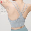 夏季新品DY6607#无缝一体式胸杯运动文胸背心聚拢收副乳防震速干吸汗轻柔裸感 商品缩略图4