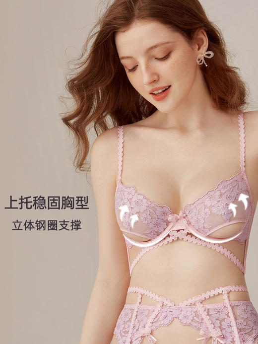 好奇蜜斯性感内衣女夏季薄款蕾丝文胸罩套装显胸小纯欲吊袜带套装卡迪 商品图2