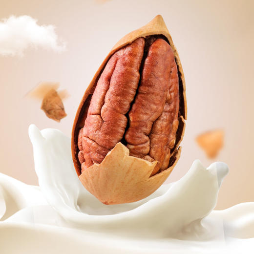 花蜜家碧根果118g/2袋浓浓奶香 精心烘炒 商品图2