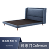 Sealy丝涟床架 科乐门 Coleman 商品缩略图0