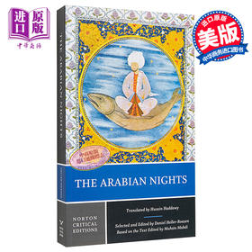 【中商原版】The Arabian Nights 英文原版 一千零一夜  Husain Haddawy