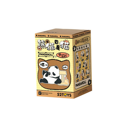 52 TOY PANDA ROLL 熊猫也是猫系列TMSC023146 商品图0