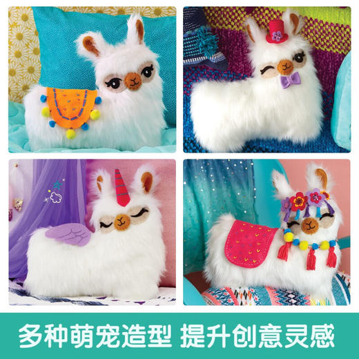 klutz 毛茸茸的羊驼抱枕 7-10岁 美国酷乐兹 编著 手工游戏 商品图1