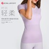 夏季新品DY66010#凉感透气轻柔速干时尚圆领无缝运动短袖 商品缩略图10