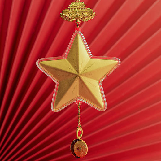 热卖中！！ 《中国星》  足金999 纳米微雕3D工艺 专利技术 商品图0