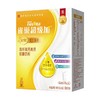 雀巢超级加高纤高钙高铁奶粉400g 商品缩略图4