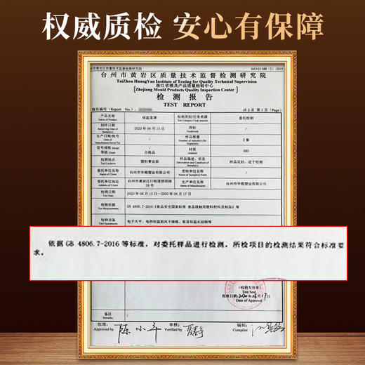 杯子收纳架家用透明防尘茶具整理架茶桌分层茶壶杯子存放柜高颜值 商品图1