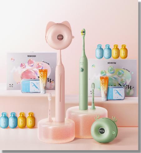 【团购展示】素士净宠声波电动牙刷D3 商品图0