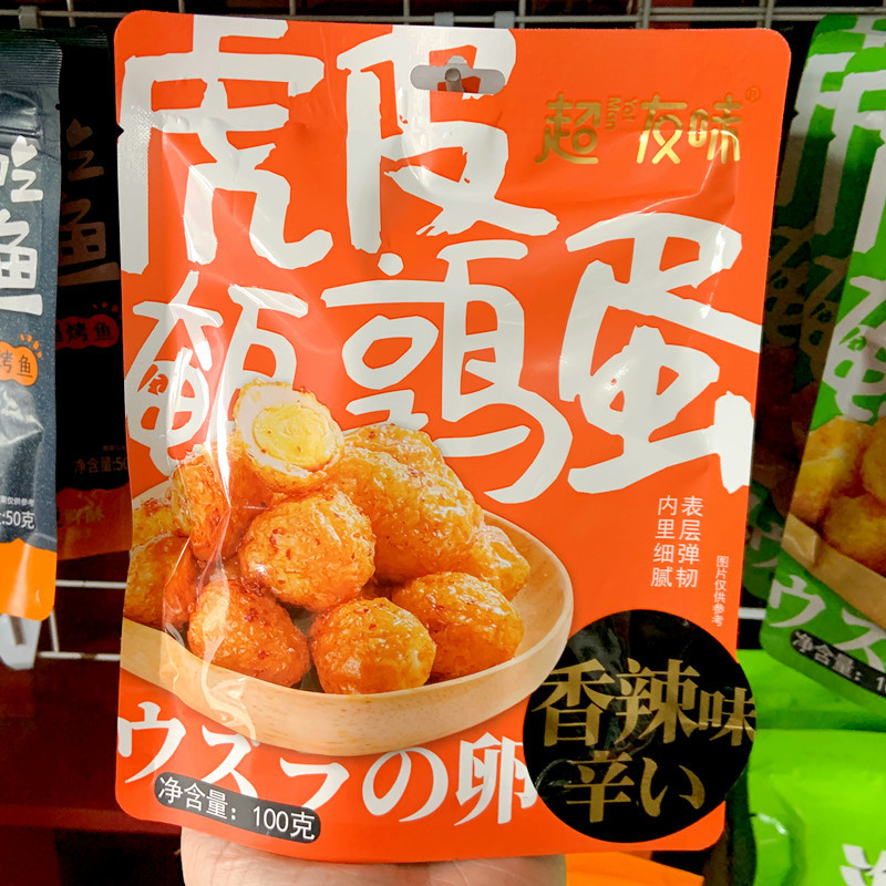 超友味甜辣味虎皮鹌鹑蛋100g