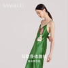 【采】SANGLUO OKK萌趣弹力桑蚕丝睡裙吊带气质修身可出游外穿开叉长裙 商品缩略图2