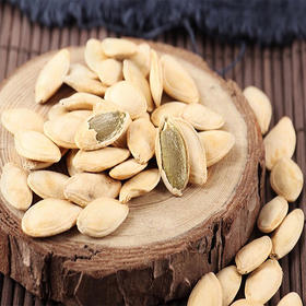 【西部粮仓】原味 / 椒盐 南瓜子罐装350克