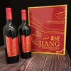 【自营】新疆疆小红葡萄酒 商品缩略图4