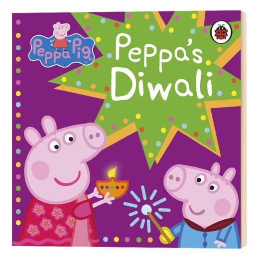 小猪佩奇的排灯节 英文原版绘本 Peppa Pig Peppa's Diwali 儿童英语学习启蒙读物 纸板书 英文版进口原版书籍 Ladybird 商品图0