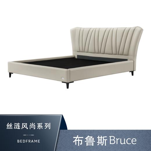 Sealy丝涟床架 布鲁斯 Bruce 商品图0