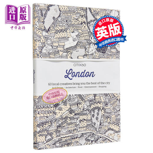 【中商原版】创意城市指南：伦敦 英文原版 Citix60 City Guides - London 旅游 商品图0