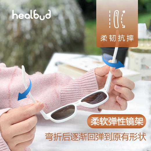 healbud 辰光款4-12岁儿童墨镜 男女童防紫外线偏光时尚太阳眼镜 [福利品] 商品图2