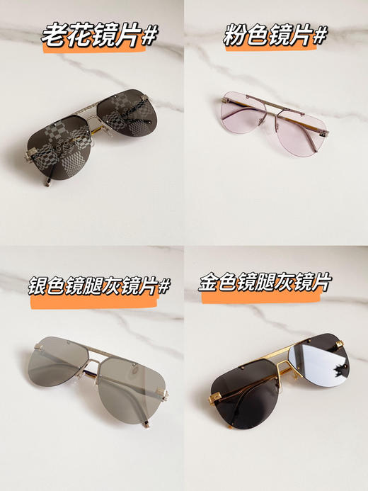太阳镜 防紫外线 自己备注颜色 老花。粉色。银色镜腿。金色镜腿 商品图14