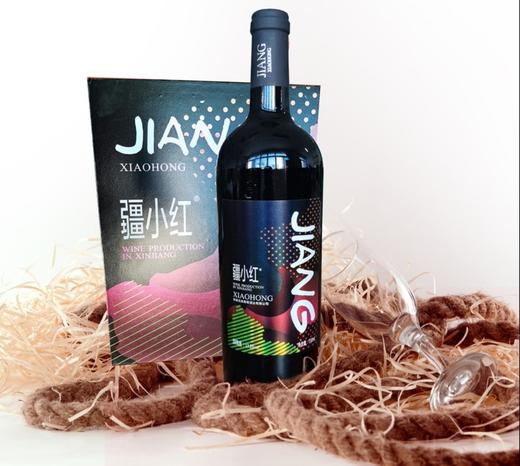 【自营】新疆疆小红葡萄酒 商品图6