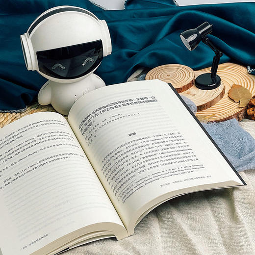 全球电竞文化导论 多维解读电竞文化全球图景 商品图6