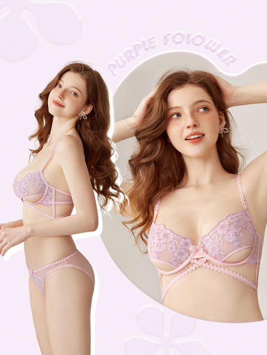 好奇蜜斯性感内衣女夏季薄款蕾丝文胸罩套装显胸小纯欲吊袜带套装卡迪 商品图3