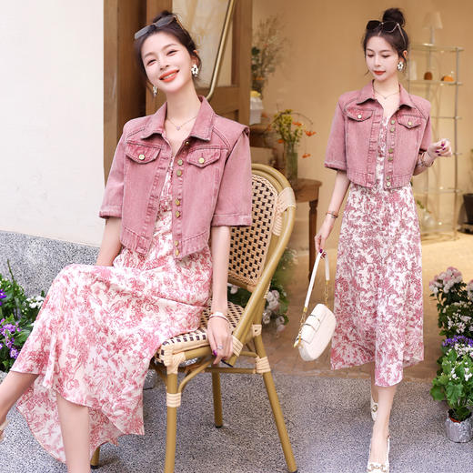 牛仔外套短袖两件套，显瘦碎花吊带连衣裙套装HR-YJLY667 商品图1