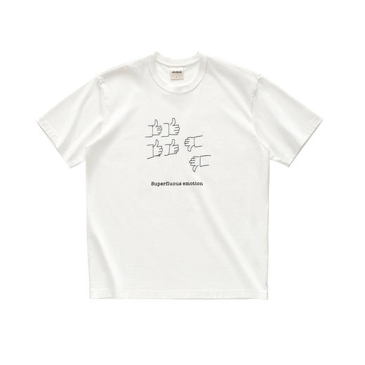 吃茶去chichaqu全棉圆领短袖T恤 多余的情绪 商品图1