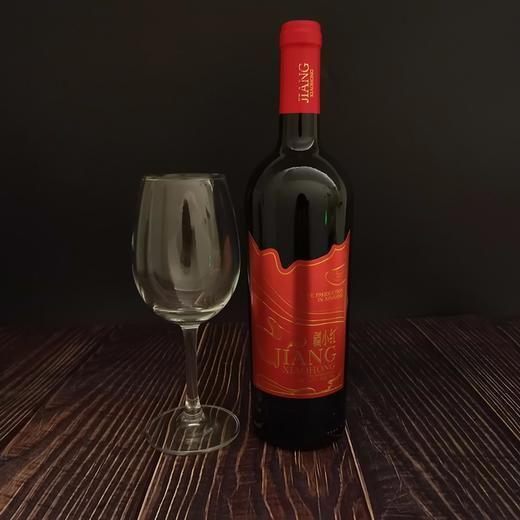 【自营】新疆疆小红葡萄酒 商品图0