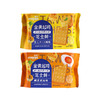中国台湾津巧金黄起司芝士饼原味/咸蛋黄味138g 咸甜交融浓郁芝士 050369/051622 商品缩略图1