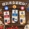 港版马来西亚桂格即食燕麦片800g 商品缩略图1