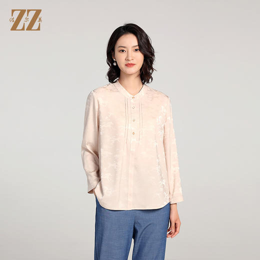 佐尔美夏季新款 气质百搭长袖碎花衬衣女E23CC15 商品图3