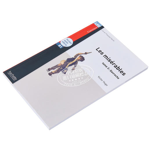 【中商原版】法语视听阅读B1 悲惨世界T3卷 音频 法文原版 Les Miserables Gavroche T3 法文阅读教材 Victor Hugo 雨果 商品图2