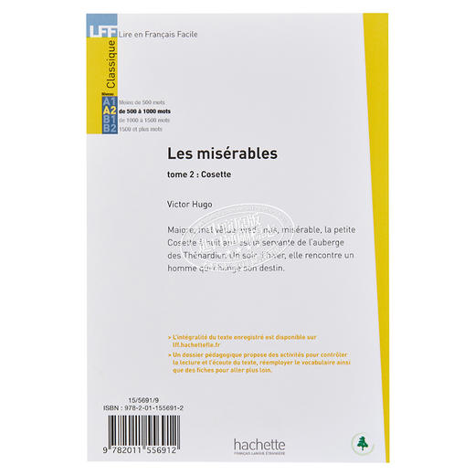 【中商原版】法语视听阅读A2 悲惨世界 T2卷 +音频 Les Misérables Cosette Hugo 法文原版 雨果 法国经典文学 商品图1