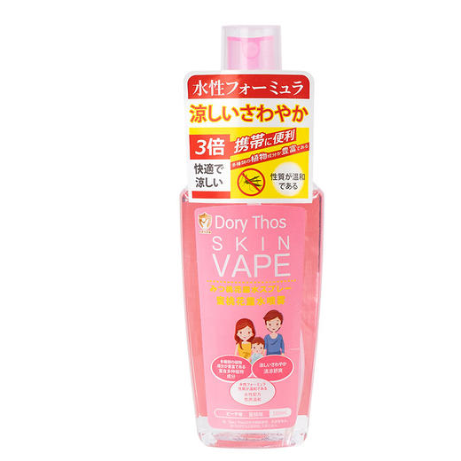 Dory Thos未来喷雾100ml儿童孕妇叮叮驱蚊液70Ml 商品图2