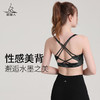 （断码清仓）梵美人F3019H 瑜伽文胸 带胸垫  印花裸感 商品缩略图0
