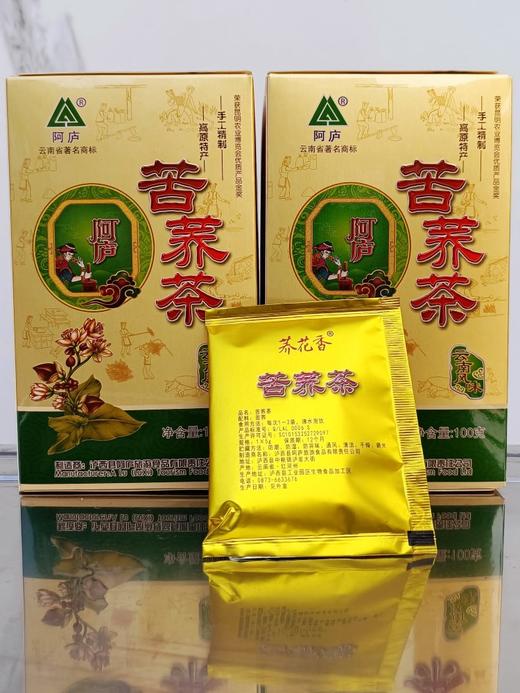 云南红河泸西特产荞一家系列，多种规格 商品图1