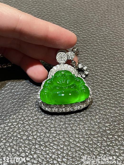 老坑玻璃帝王绿黄阳佛公吊坠【3211604】具体价格微信咨询 商品图1