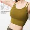 夏季新品DY6607#无缝一体式胸杯运动文胸背心聚拢收副乳防震速干吸汗轻柔裸感 商品缩略图0