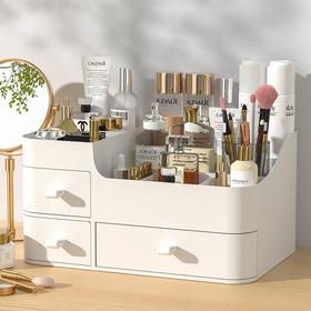 化妆品收纳盒桌面梳妆台护肤品置物架口红整理箱桌上抽屉式小盒子