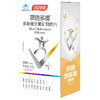 KJ  汤臣倍健 银色多维（多种维生素矿物质片） 60片/90g 商品缩略图2