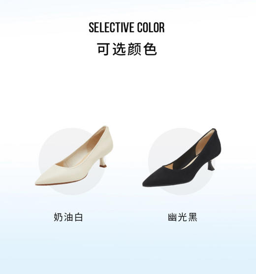 思加图SZPEGK05DU1AQ3米白色、黑色 商品图0