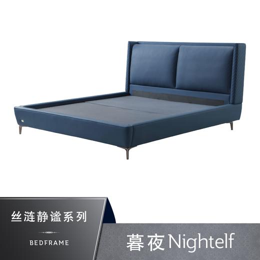 Sealy丝涟床架 暮夜 Nightelf 商品图0