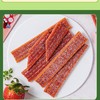 海太草莓软糖24g해태신쫄이딸기맛24g 商品缩略图1