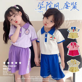 儿童学院风套装90-150夏款男女童卡通两件套洋气韩版