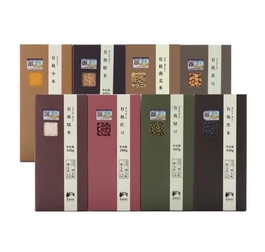 北纬45 有机杂粮组合礼盒装 商品图1