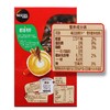雀巢咖啡原味48杯盒装 商品缩略图1